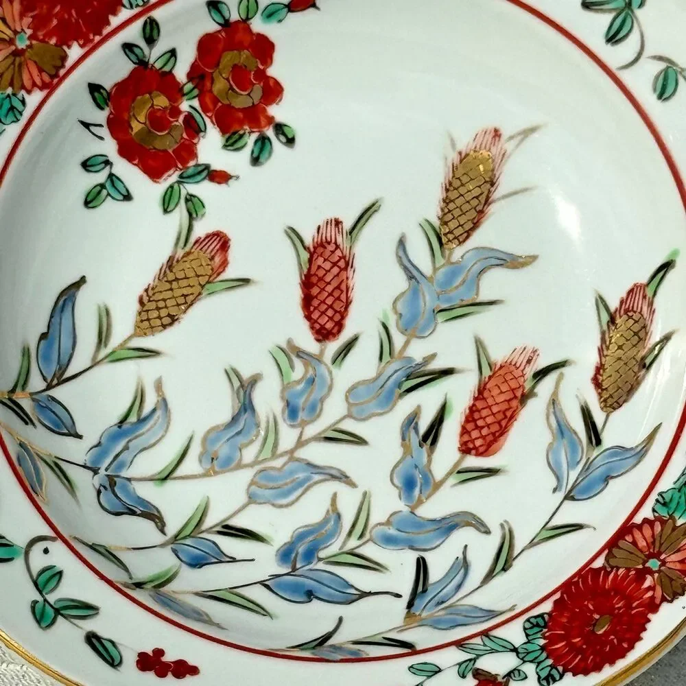 Vintage Imari Dish Japanese Porcelain Floral Plate Gold Detail Coastal‎ Cottage